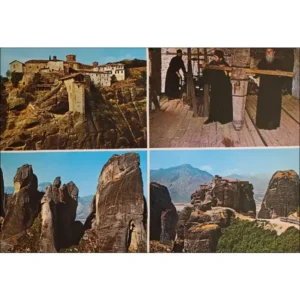 Meteora