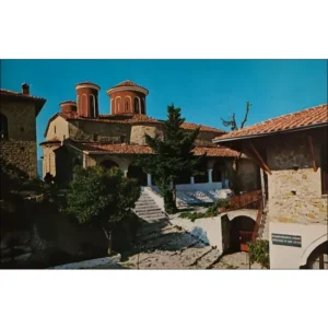 Meteora klasztor św. Stefana