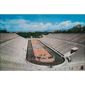Ateny stadion