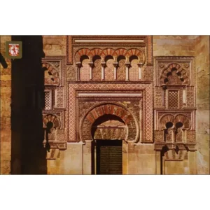 Cordoba drzwi meczetu