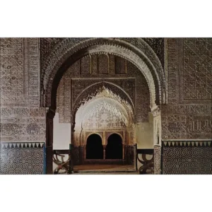 Granada Alhambra