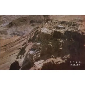 Masada