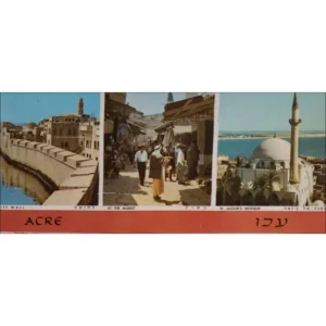 Akra