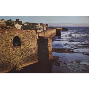 Akra stare miasto
