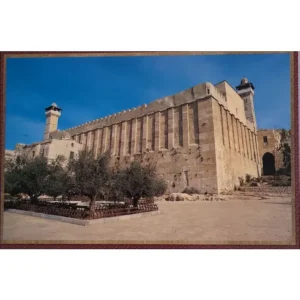 Hebron Grób Abrahama