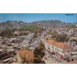 Nazaret