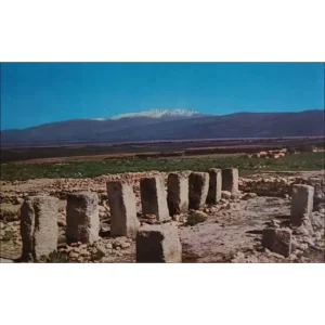 Hazor wykopaliska