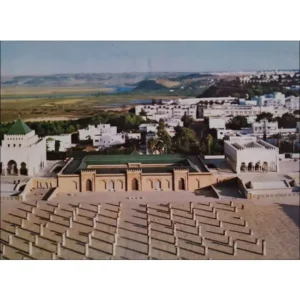 Rabar Mauzoleum Mohammeda V