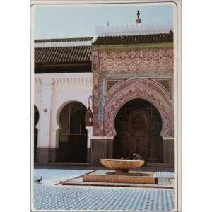Casablanca Maczet Karaouyine