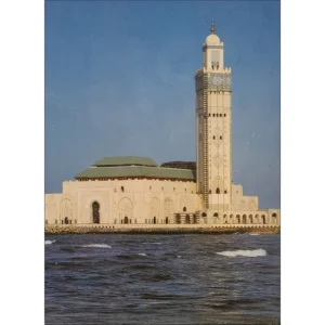 Rabat Mauzoleum Mohammeda V