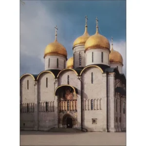 Włodzimierz Sobór Zaśnięcia Matki Bożej