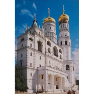 Moskwa Dzwonnica Iwana Wielkiego