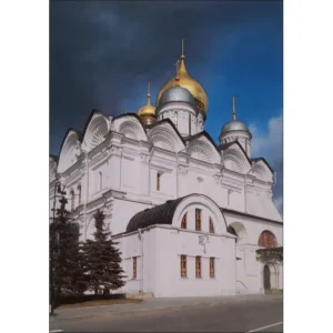 Moskwa Katedra Michaa Archanioła