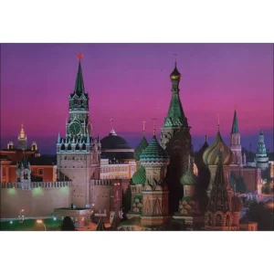 Moskwa Kreml nocą
