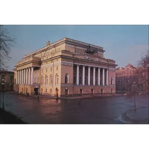 Sankt Petersburg Teatr Dramatyczny