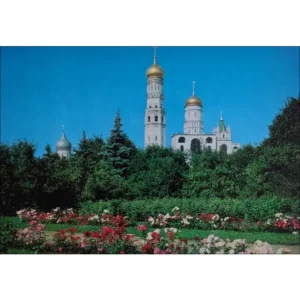 Moskwa Kreml