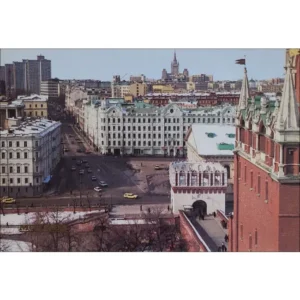 Moskwa Budynak Rady Najwyższej ZSRR RSFCR