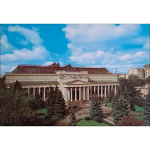 Moskwa Muzeum Sztuk Pięknych Puszkina