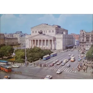 Moskwa Akademicki Teatr Wielki