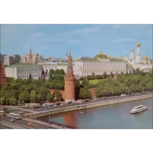 Moskwa Kreml
