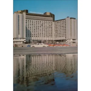 Sankt Petersburg Hotel Rosja