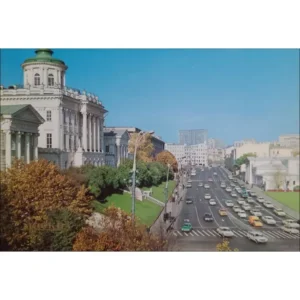 Moskwa Aleja Marksa