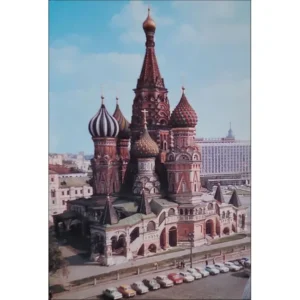 Moskwa Kreml