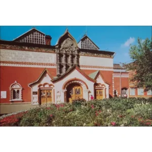 Moskwa Galeria Trietriakowska