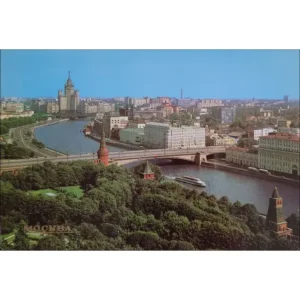 Moskwa nabrzeże i most