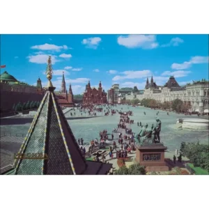 Moskwa Plac Czerwony