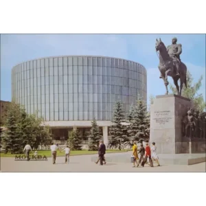 Moskwa Muzeum Panoramy bitwy pod Borodino