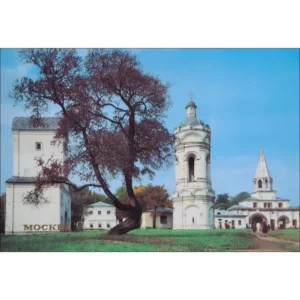 Moskwa Muzeum Historyczno Architektoniczne