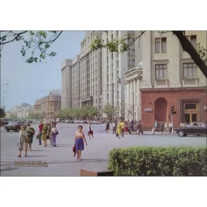 Moskwa Prospekt Marksa