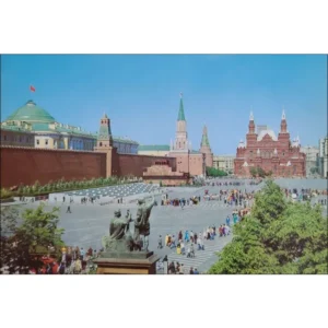 Moskwa Plac Czerwony
