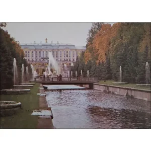Pietrodworets Pałac Wielki