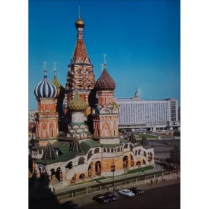 Moskwa Sobór Wasyla Błogosławionego