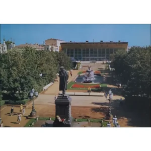 Moskwa pomnik Puszkina