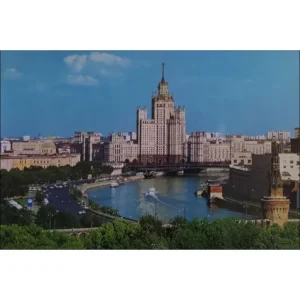 Moskwa nabrzeże Kotelniczewskie