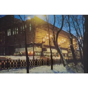 Moskwa Nowy Budynek Moskiewskiego Teatru Artystycznego