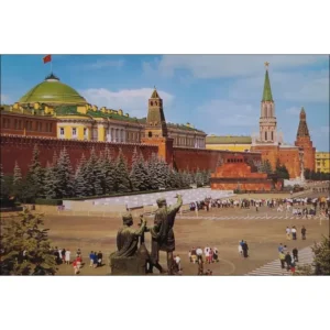 Moskwa Plac Czerwony