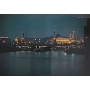 Moskwa Kreml most Bolszoj Kamienny