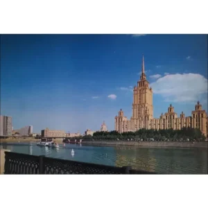 Moskwa hotel Ukraina