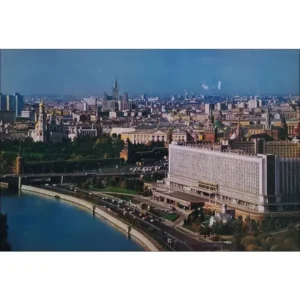 Moskwa Kreml i hotel Rossija