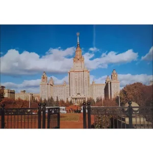 Moskwa uniwersytet Łomonosowa