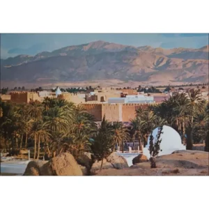 Gafsa