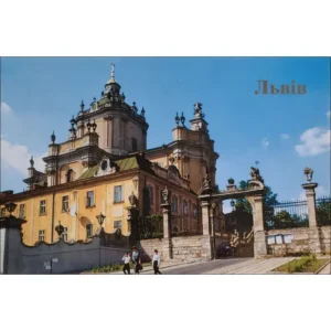 Lwów katedra św Jerzego