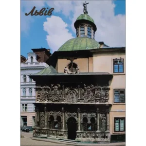 Lwów kaplica Boimów