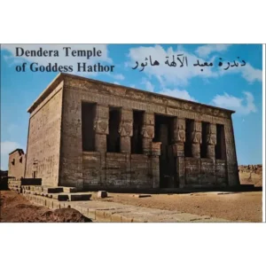 Dendera świątynia Hathor