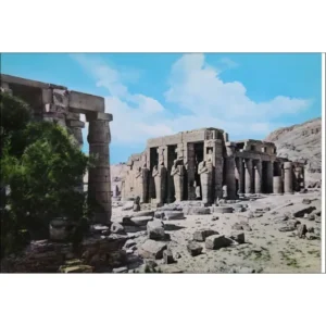 Teby Ramsesium