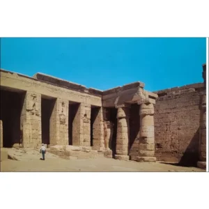 Medinet Habu Dziedziniec Świątyni Ramzesa